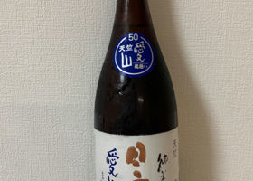 alt 3