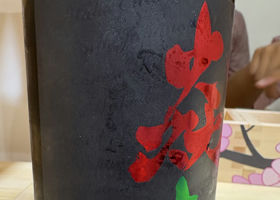 alt 3