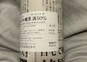 alt 4