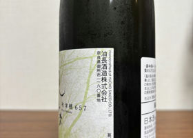 alt 3