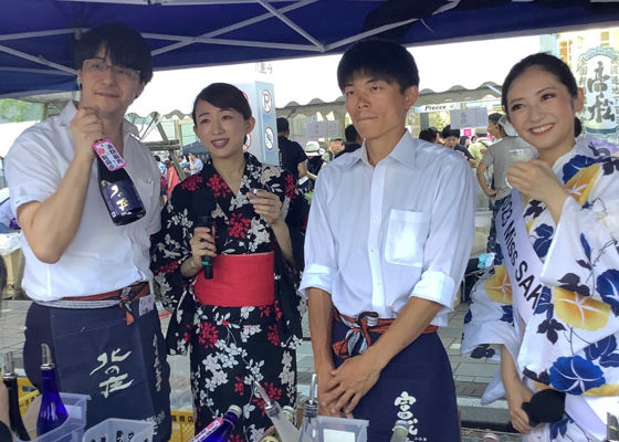 北の庄