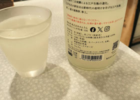 alt 2