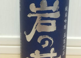 alt 2
