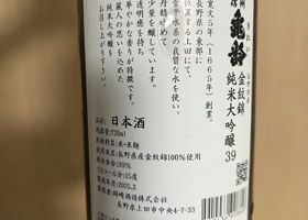 alt 3