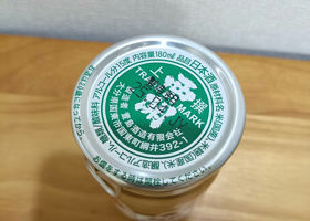 alt 3