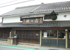 alt 3