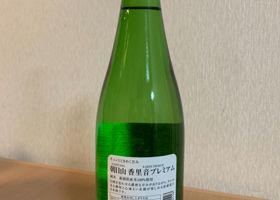 alt 2