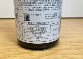 alt 3