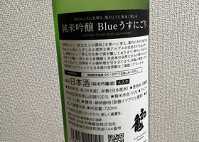 alt 2