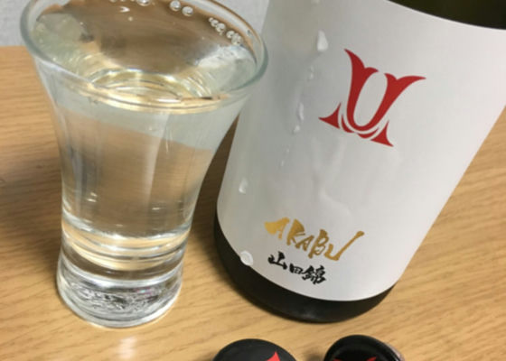 alt 1