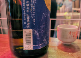 alt 3