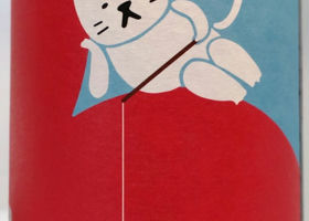 alt 2