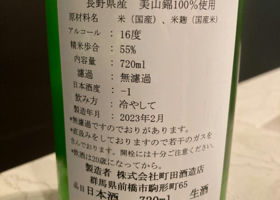 alt 2