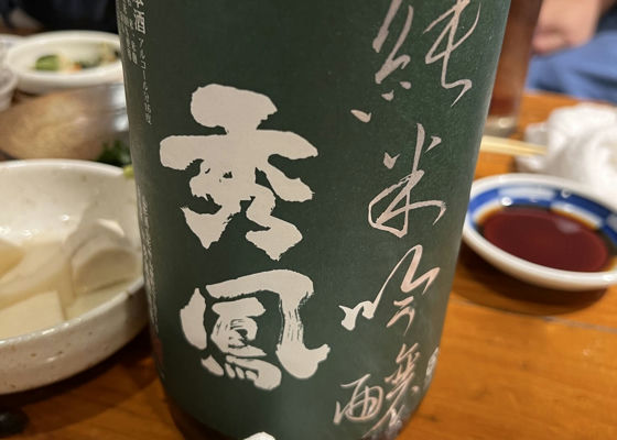 alt 1