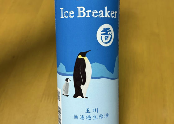 alt 1