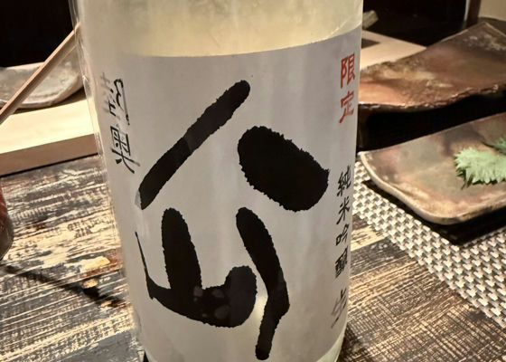 alt 1