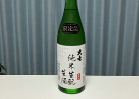 alt 3