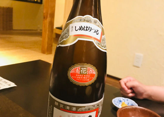 alt 1