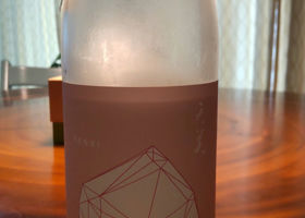 alt 2