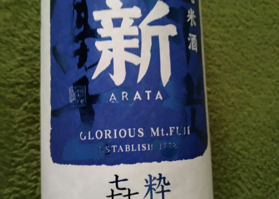 alt 1