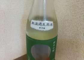 alt 2