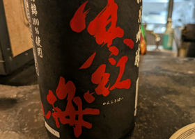 alt 2