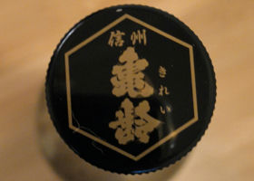 alt 3
