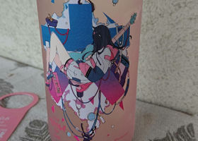 alt 2
