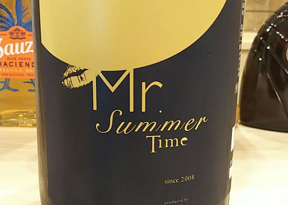 Mr.Summer Time