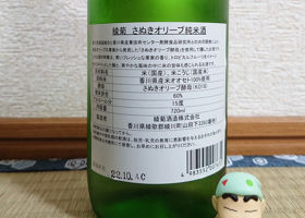 alt 2