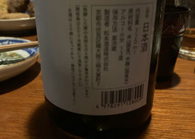 alt 2