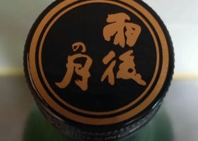 alt 3