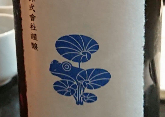 alt 1