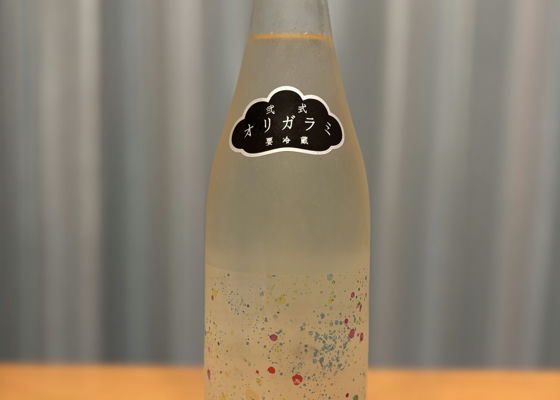 alt 1