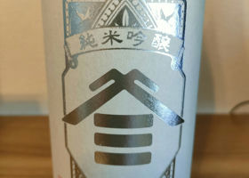 alt 1