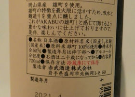 alt 2