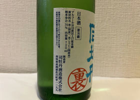 alt 2