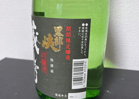 alt 3
