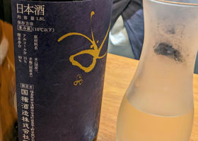 alt 2