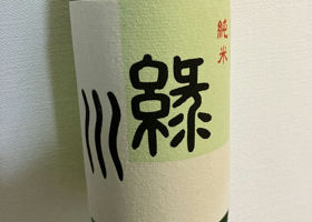 alt 1
