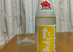 alt 1