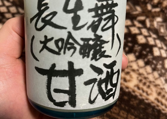 alt 1