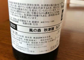 alt 3