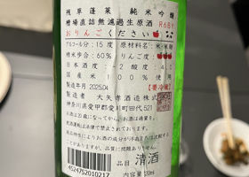 alt 2