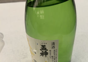 alt 2