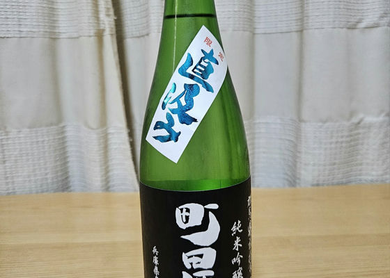 alt 1