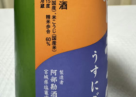 alt 2