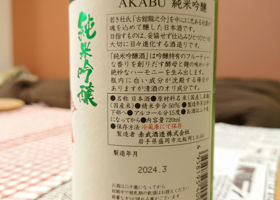 alt 3