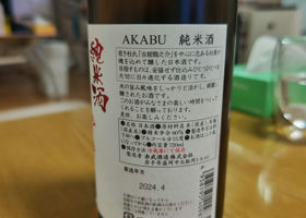alt 2