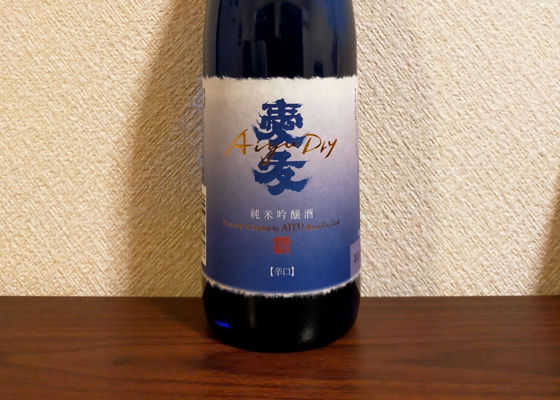 alt 1